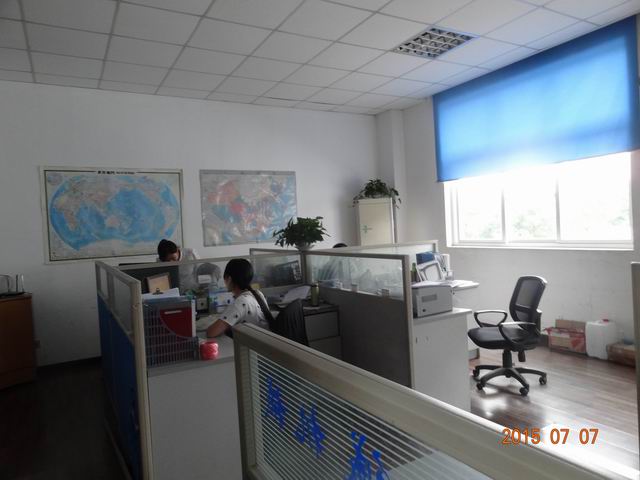 上海佳诚包装机械设备制造有限公司办公室图 上海佳诚包装机械设备制造有限公司办公室图